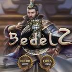 Firma bedel2 - Metin2 SMS Hizmetleri Logo 5